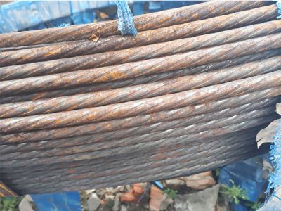 THÉP DỰ ỨNG LỰC ( THÉP TỪ)